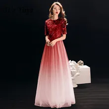 Это YiiYa вечернее платье винно-красного цвета, градиентный цвет, круглый вырез, короткий рукав, длинное официальное платье, маленькая кисточка, на молнии, вечерние платья E005