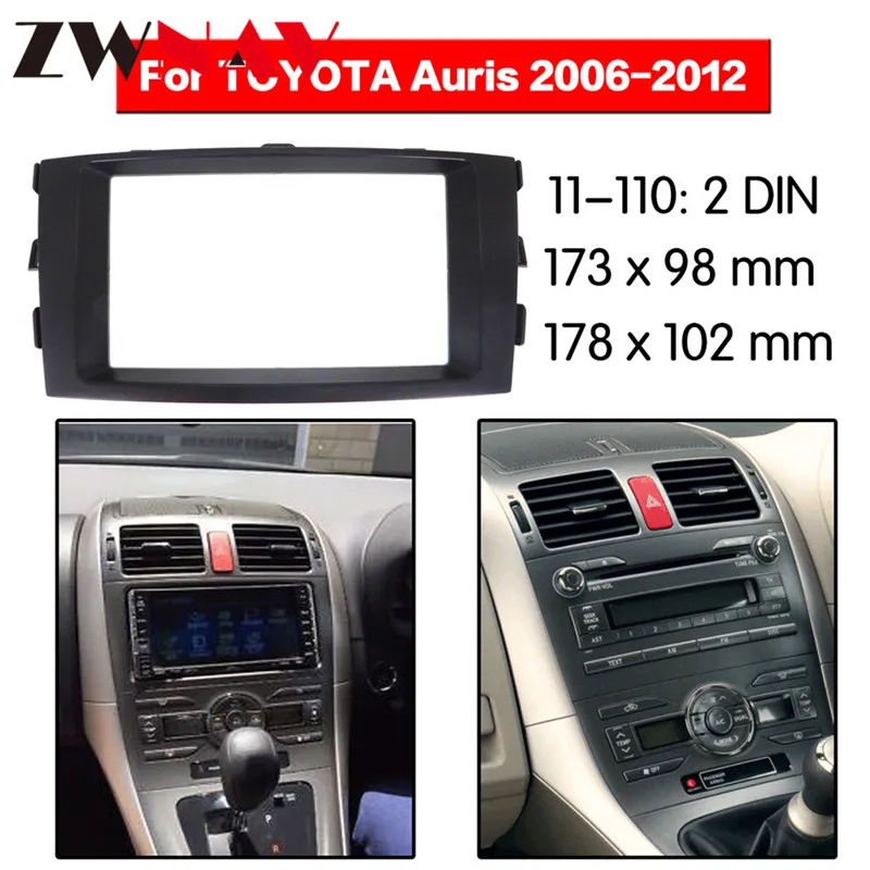 Автомобильный dvd-плеер рамка для Toyota Corolla Auris Fortuner 2006 2007 2008 2009 2010 2011 2012 с авто радио мультимедиа NAVI fascia