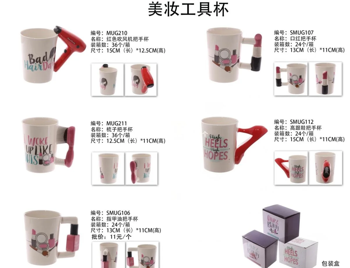 QQ20180116111806.jpg