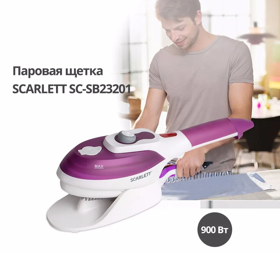 -SC-SB23201_01