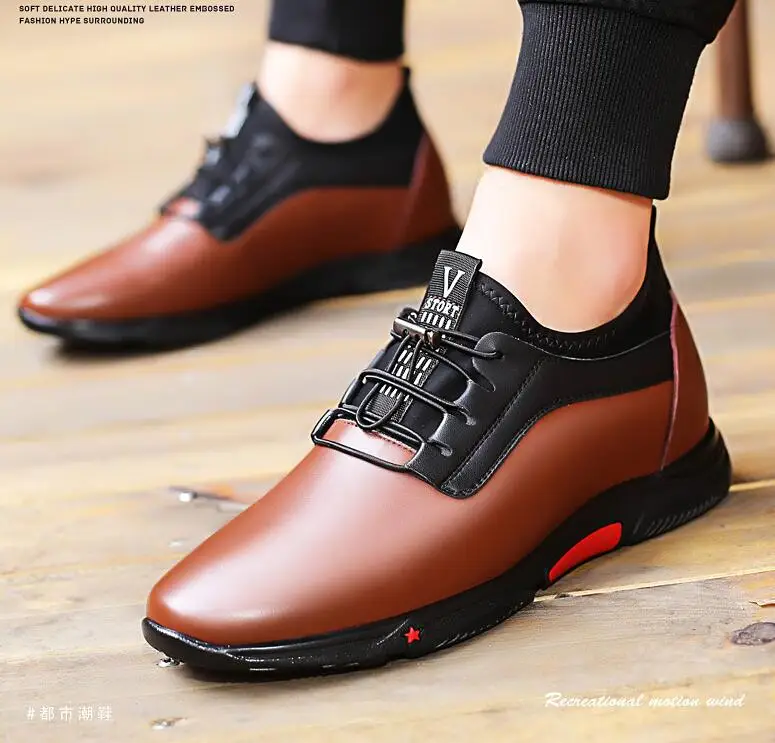2019 Модные мужские кроссовки; Роскошная обувь на платформе; обувь из коричневой кожи с эластичным ремешком; повседневная обувь