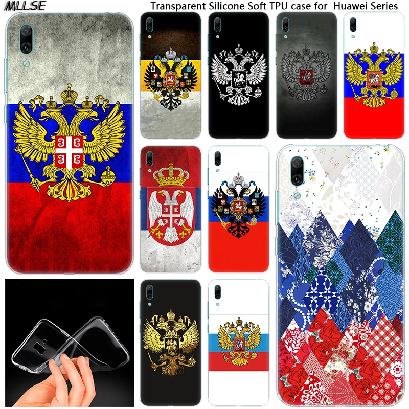 Мягкий силиконовый чехол с эмблемой русского флага для Huawei Mate 10 20 Lite Pro Enjoy 8 9E Y6 Y5