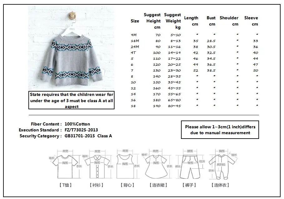 73040size