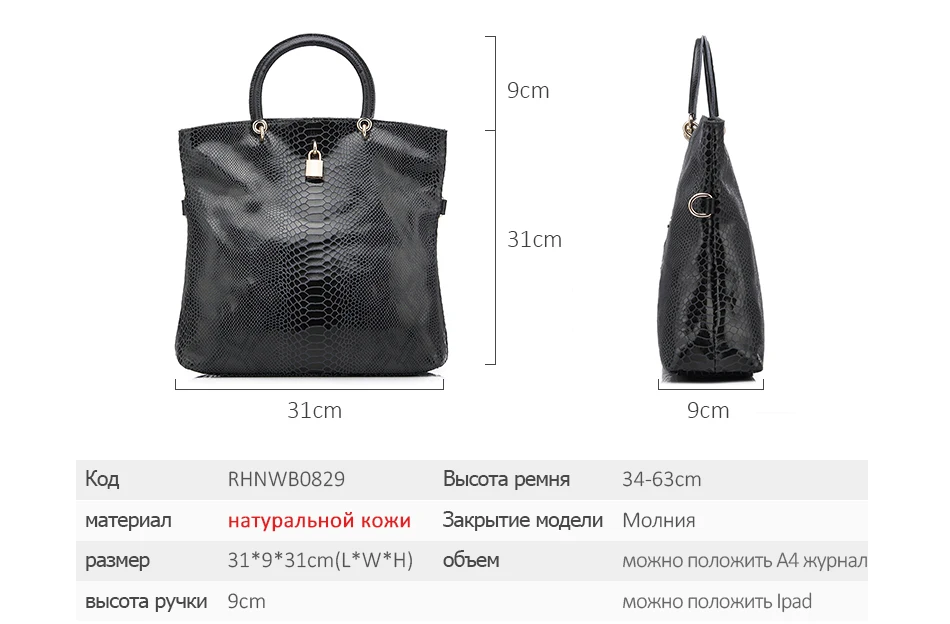 Realer брендовая натуральная кожа сумка Женская мода Сумочка Женский Большой плеча Crossbody сумки Высокое качество Твердые Сумочка
