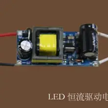 Модуль управления звуком и светом