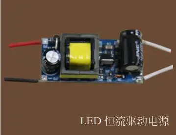 

Free Shipping! sound and light control module