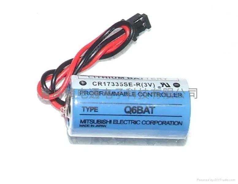 mitsubishi battery