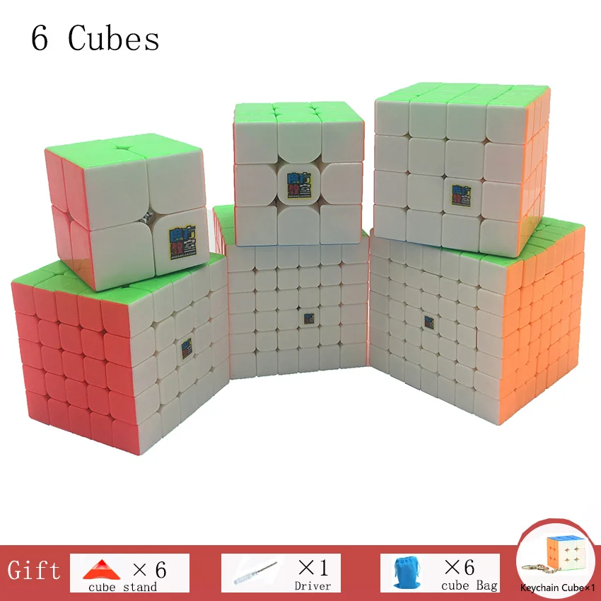 Магический кубик 3х3х3, 2x2x2 4x4x4 5x5x5, 6x6x6 7x7x7 брелок Cubo Magico, 2x2/oneplus 3/OnePlus x 3 4x4 5x5 6x6 7x7 головоломка куб сумка подставка игрушка малыш - Цвет: 2-3-4-5-6-7