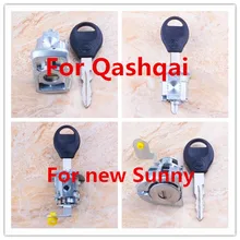 Цилиндр замка левой двери автомобиля для Nissan New Sunny и Qashqai