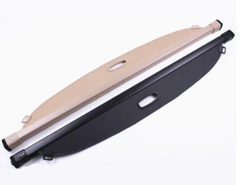 

Car Rear Trunk Security Shield Shade Cargo Cover For Geely GX7 2012 2013 2014 2015 2016 (Black, beige)