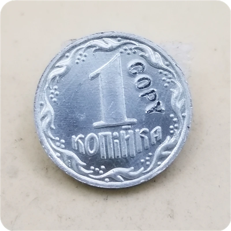 

1994 Ukraine 1 Kopiyka and 5 Kopiyok Aluminium copy coins commemorative coins-replica coins