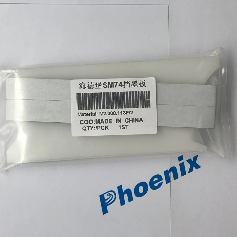 

Phoenix one pair SM74 ink fountain divider M2.008.113F/2 Heidelberg ink duct block white color