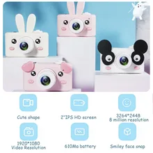 8.0MP дети цифровая камера 2," ЖК мини камера ips полный экран просмотра милый День рождения/Рождество Образовательные Подарки#297779