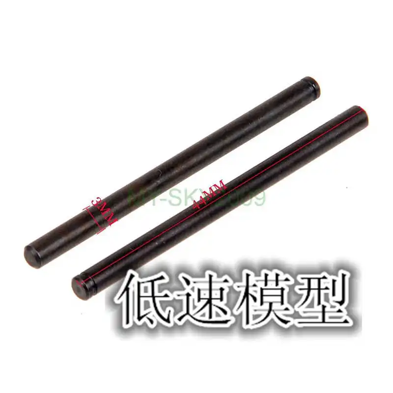 

2PCS HSP 02036 Front Flower Shaft Pin-A 2P For 1/10 RC Model Car Flying Fish 94122 94123 94106 94166 94155 94177 94111 94188