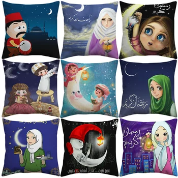 

Cartoon Islam Muslim Cushion Covers Middle East Ramadan Moon Lantern Eid Mubarak Cushion Cover Linen Pillow Case For Bedroom