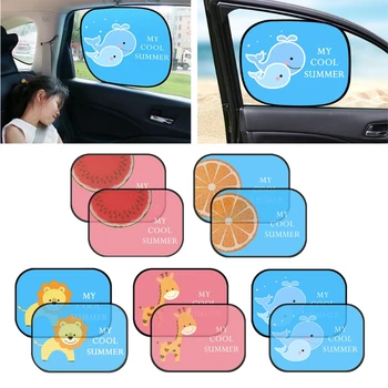 

2Pcs Cute Cartoon Car Styling Curtain Anti Universal Car Window Baby Sun Shades #401