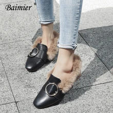 Baimier/женские лоферы из черной кожи с меховой подкладкой; коллекция года; повседневная женская обувь на плоской подошве с квадратным носком; женская обувь без застежки с металлической пряжкой