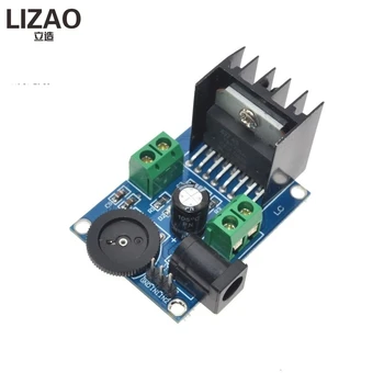 

DC 3 to 18V TDA7266 Audio Power Amplifier Module 5-15W