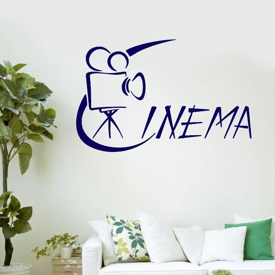 Cinema Films Wall Art Mural Movie Theatre Art Wall Stickers Removable ...