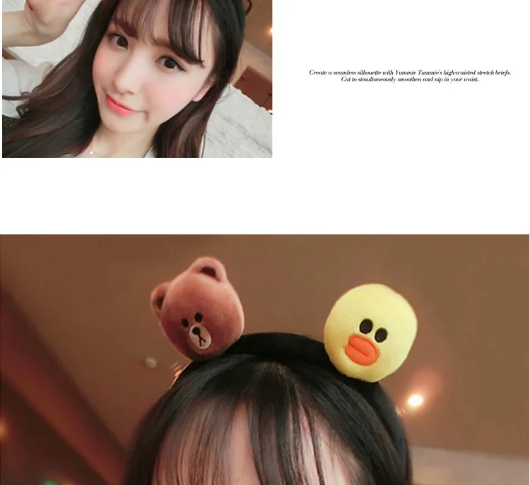 kids baby infant child girls and Mom Cute little rabbit bear headwrap hair bands Small yellow duck elastic ribbon headband Accessories  (1)