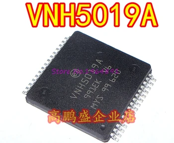 

1pcs/lot VNH5019A VNH5019 HSOP-30 In Stock