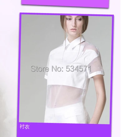 5 ярдов/партия органза из тюля 150 см|dress army|dress withdress crown |