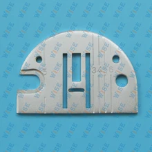 Singer Needle Throat Plate 1280, 1802, 1812, 2302, 2303, 2304, 2315 # 531663