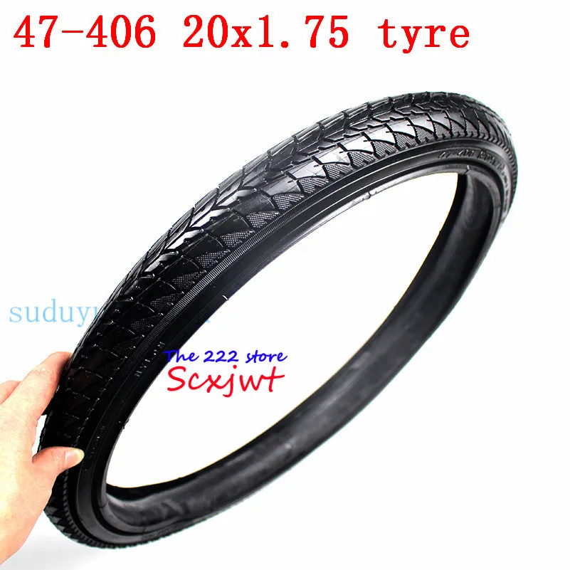 20x1 75 tire tube