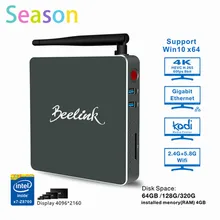 Beelink BT7 Smart TV Box Intel Atom X7-Z8700 Mini PC 2.4GHz 4G/64G 1000Mbps LANS Bluetooth 4.0 WiFi UHD 4K Windows10 Set Top Box