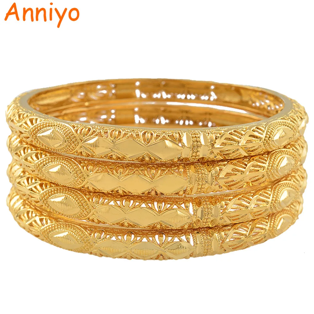 

Anniyo 4PCS/Lot Ethiopian Bride Bangle for Women Gold Color Wholesale Dubai Bracelet African Arab Jewelry Fancy Gift #086106