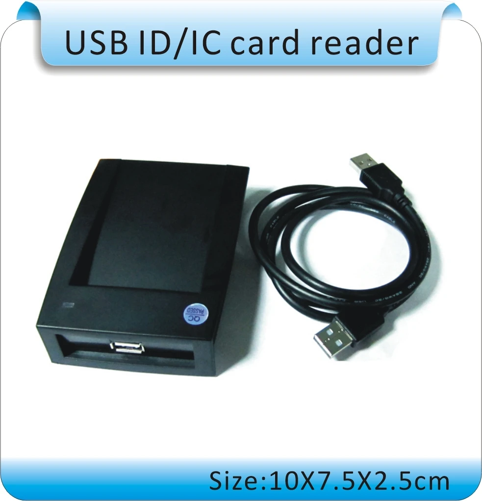 10 шт 125 кГц RFID белая толстая карта/ID белая карта,+ 1 шт. ридер 15 формат выход к ПК