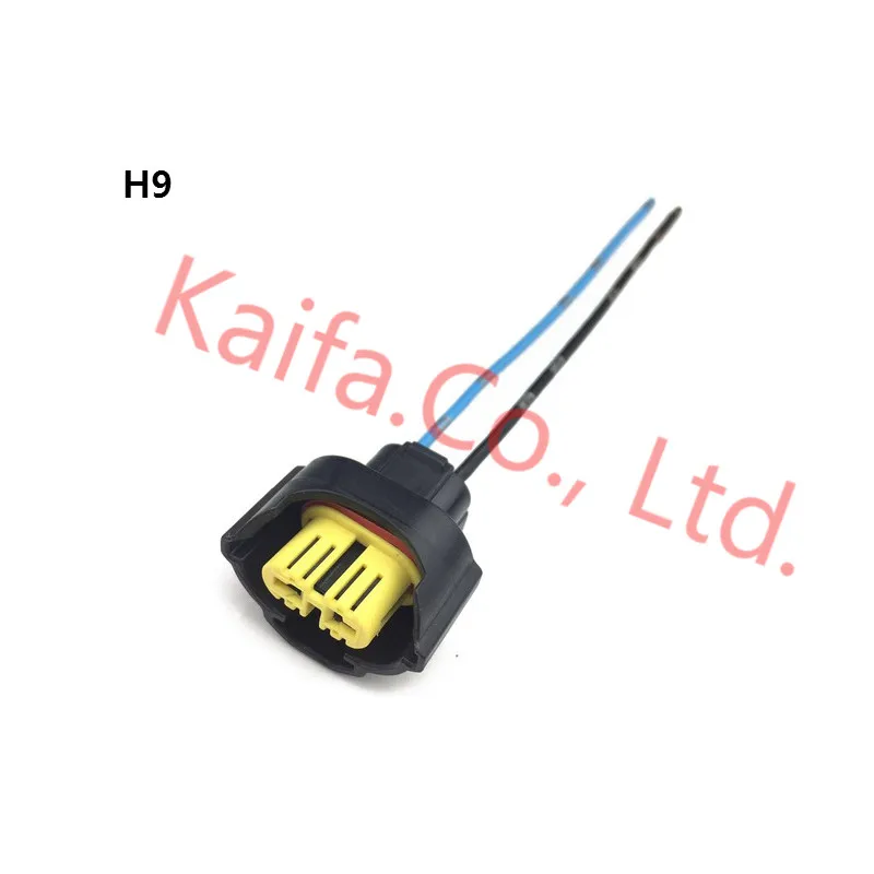 1pcs Lamp holder h9 lamp base auto lamp base auto bulb socket Wiring