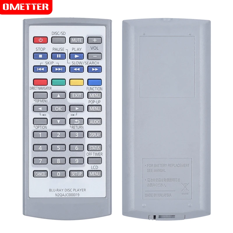 Пульт дистанционного управления для PANASONIC N2QAJC000018 N2QAJC000019 проигрывателя Blu Ray DMP B100