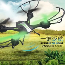 Hot sell Resistance rc helicopter H33 middle 2.4G 4CH Headless Mode One Key Return Remote Control RC Quadcopter Toy vs H31