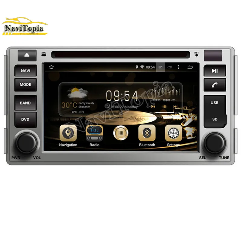 Ectwodvd 6.2Inch 2G RAM Android 8.1 Car Multimedia DVD Player for