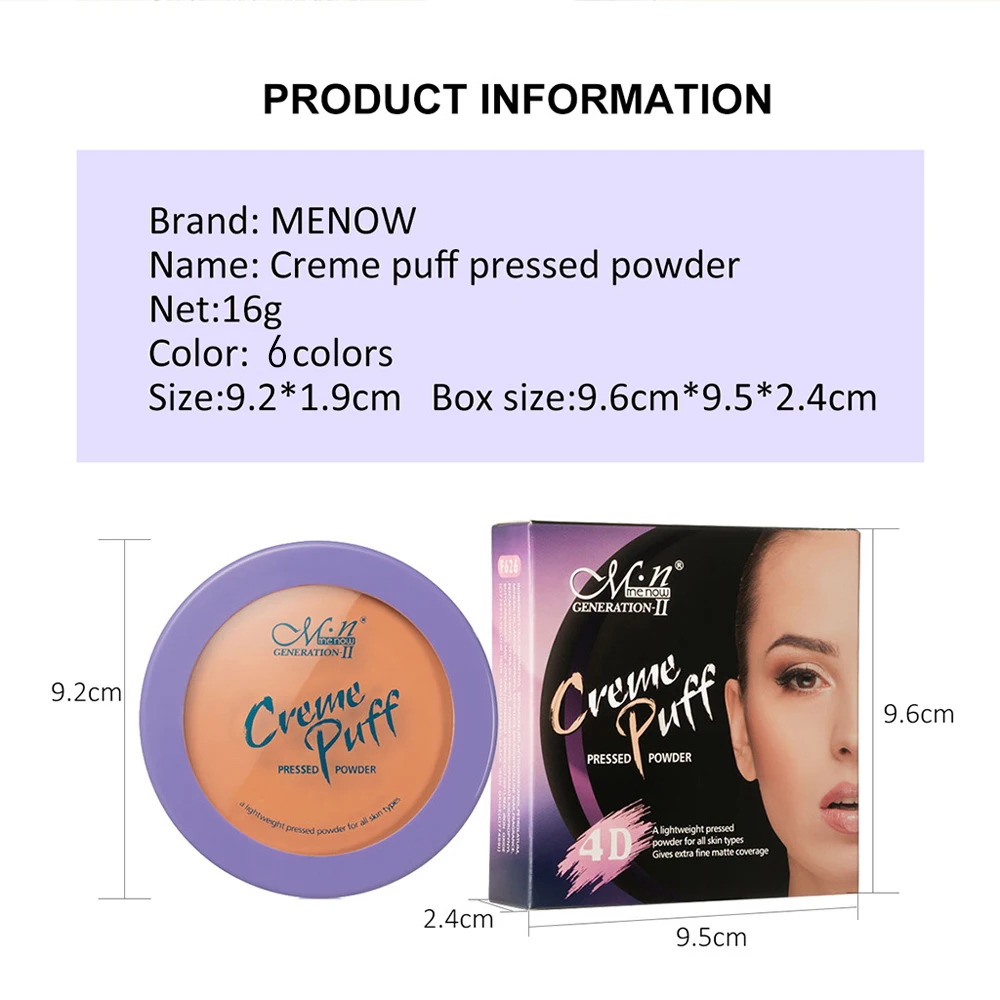 MENOW beauty Face MakeupNatural пудра для лица минеральные основы контроль масла Осветляющий отбеливающий консилер макияж прессованный порошок
