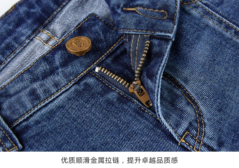 Джинсы в Корейском стиле брюки-клёш тонкий шик Девятый брюки для девочек ленточки край модные укороченные длина кожи Повседневная одежда