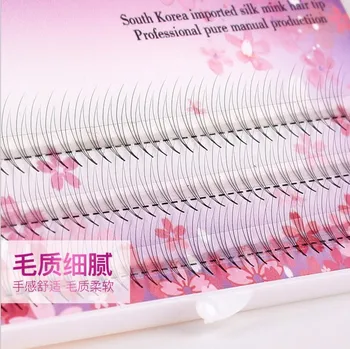 

HBZGTLAD,120bundles,3D mink individual eyelash extension, cilia lashes extension for professionals,soft mink eyelash extension