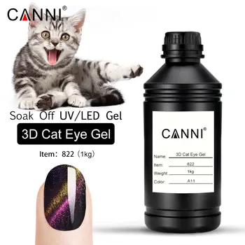 

CANNI 1000g bulk Raw Material soak off NEW 6 COLORS Metal Chameleon Colors Change Color Magnetic 3D CAT EYE GEL NAIL POLISH gel
