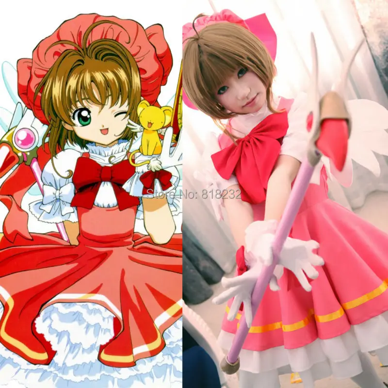 Cardcaptor Sakura Kinomoto Сакура платье принцессы униформа наряд аниме костюмы для