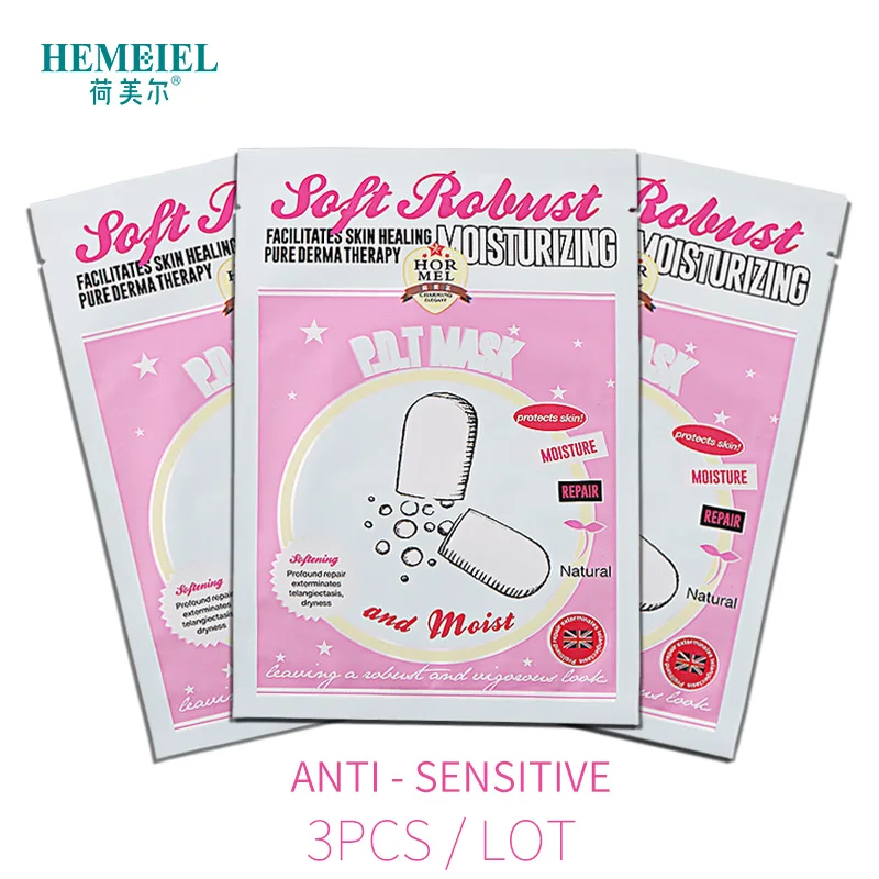 spesifikasi Hemeiel Korea Kulit Perawatan Wajah Masker Vitamin C Whitening Pelembab Hydrating Facial Masker Asam Hyaluronic Treatment Mask Sheet
