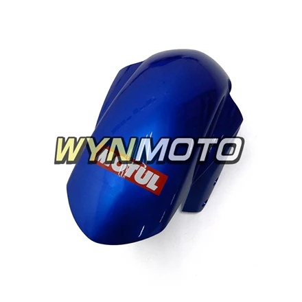 Полный Перл синий узор Средства ухода за кожей комплект для SUZUKI GSXR600 750 K4 2004-2005 Средства ухода за кожей работы abs Пластик инъекций Новая