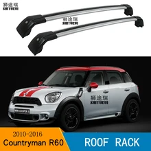 SHITURUI 2 шт кровельные брусья для Mini Cooper Countryman R60 4 двери 2011- алюминиевый сплав боковые брусья поперечные рельсы багажник на крышу багажа