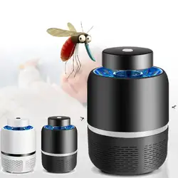 Фотокаталитический Mosquito Убийца лампы USB Перезаряжаемые AntiMosquito отталкивает свет насекомых для беременных Для женщин и младенцев