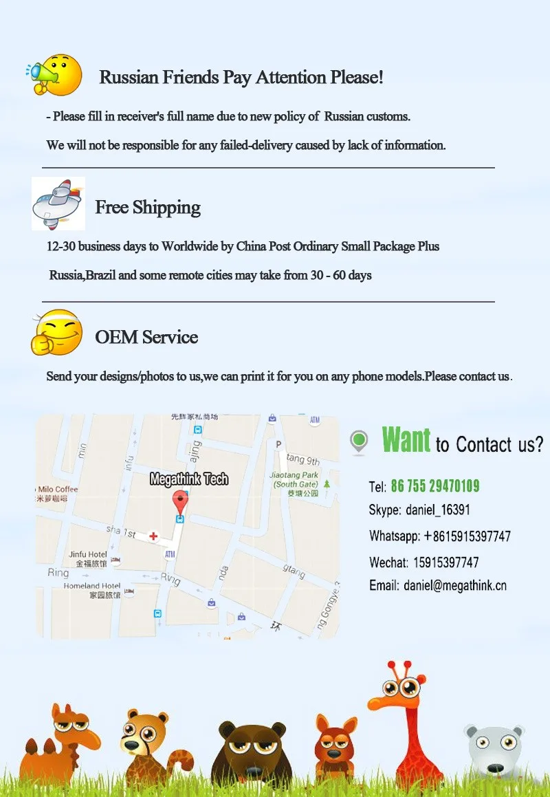 service