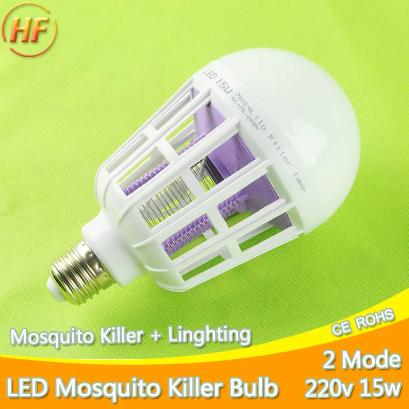 

2Mode Light UV Trap Electric Shock LED Mosquito Killer Lamp Bulb 220v 15w Insect Wasp Pest Fly Outdoor Indoor Kitchen Greenhouse