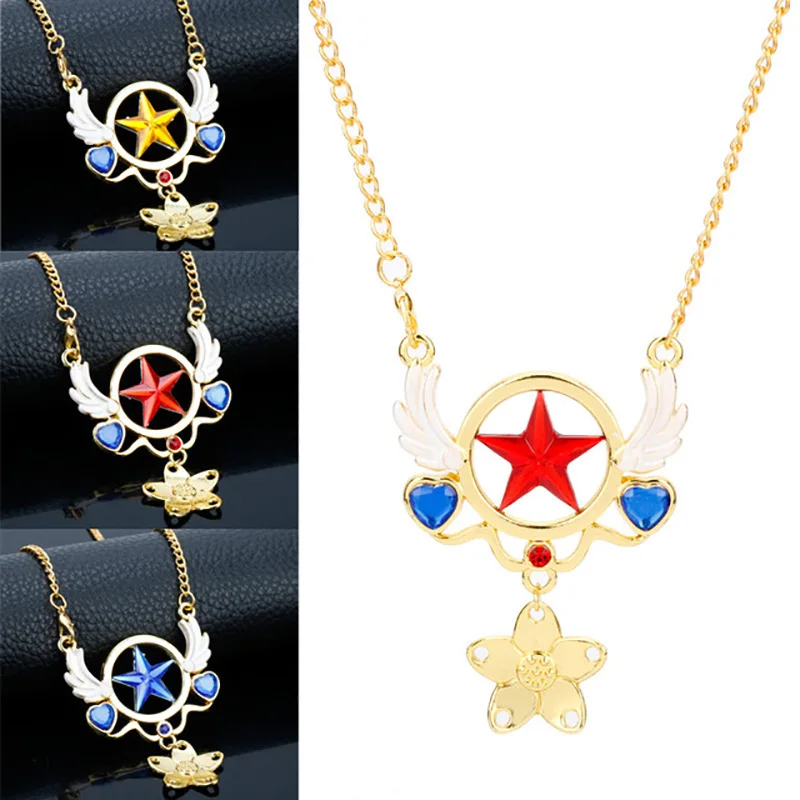 Card Captor Necklace (1)