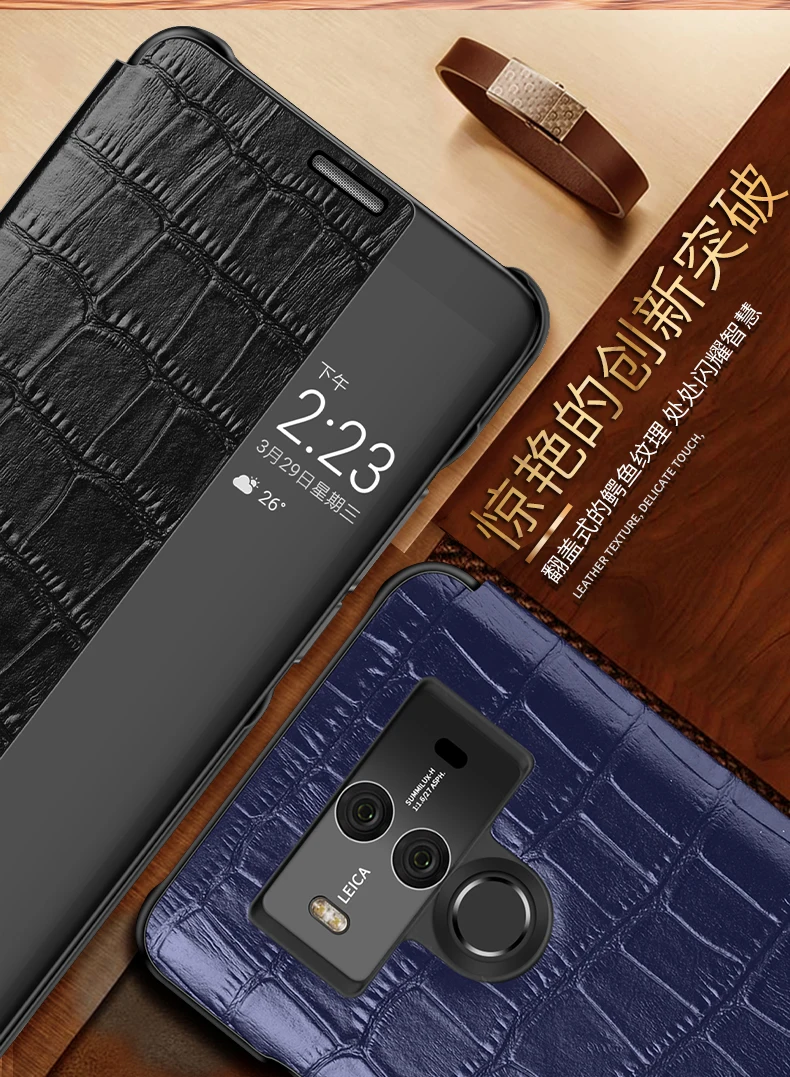 Original Auto Sleep Awake Smart Flip Case For Huawei P20 Pro Mate 10 Pro Luxury Crocodile Genuine Leather Case P20 Cover Mate 10
