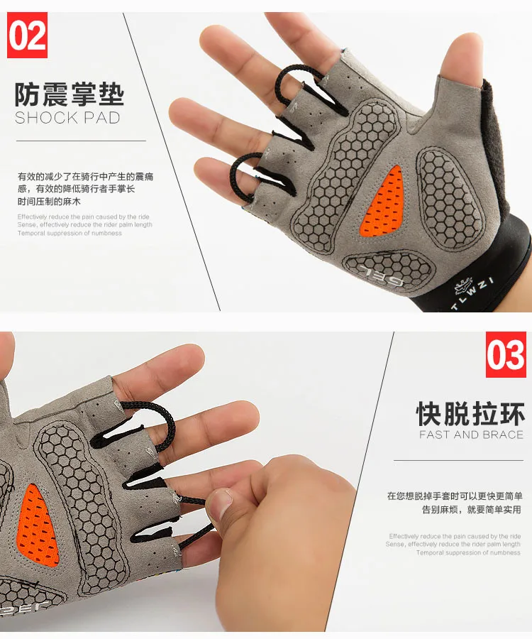 Перчатки на половину пальцев походные перчатки дышащие велосипедные перчатки