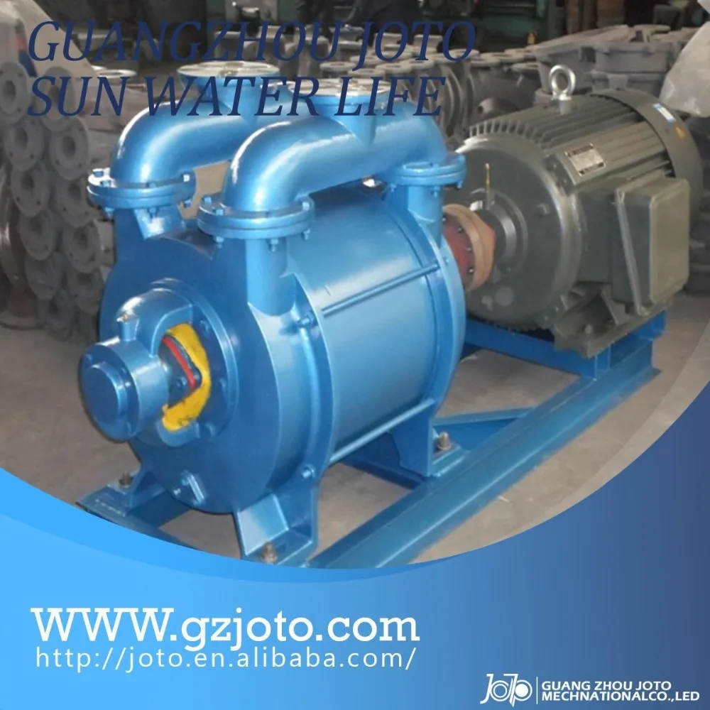 sk 9 Liquid Ring vacuum pump with Stainless steel impeller Made in